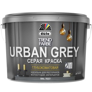 urban grey